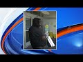 Champaign Co. Crime Stoppers looking for tips in identity theft, credit card fraud case