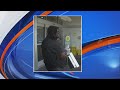 Champaign Co. Crime Stoppers looking for tips in identity theft, credit card fraud case