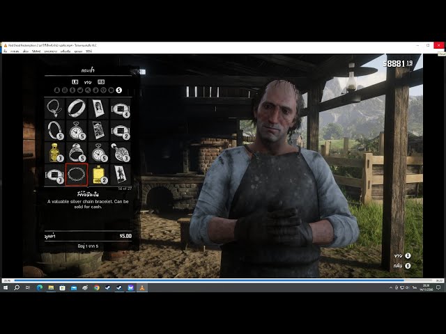 Red Dead Redemption 2: How to Get Talismans & Trinkets, What They Do, & All  Required Items - Twinfinite