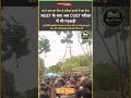 NTA ने neet के बाद cuet परीक्षा में भी गड़बड़ी की.. #nta #neet #cuet #examcancellation #exam #india