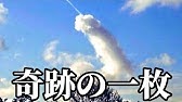 岐阜県民の最大の謎 ミッキー池ポチャ事件 の真相を暴いてみたお ディズニー 池にドーン Youtube