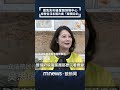 823罷免相關事件