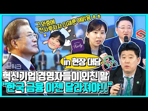 간편대출