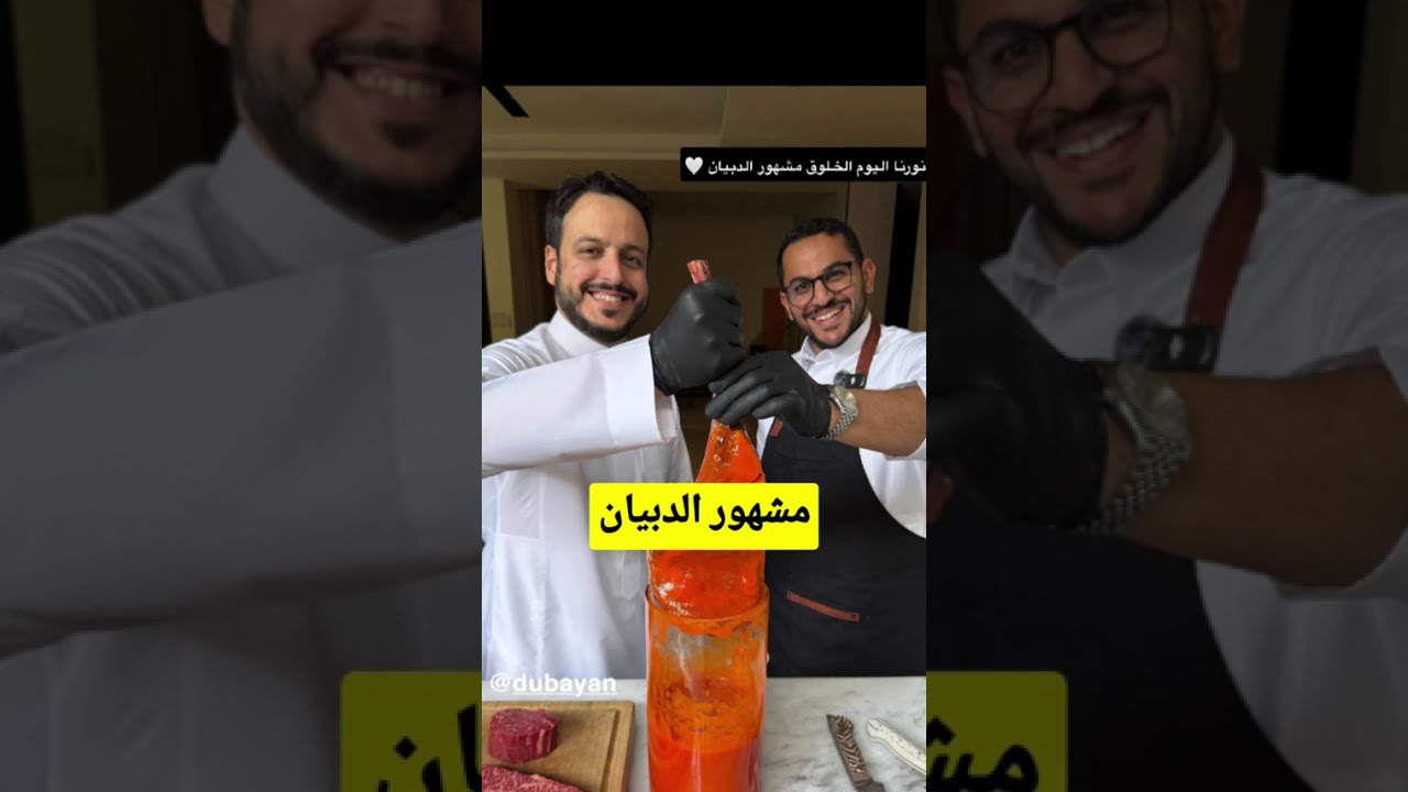 مشهور الدبيان في ضيافة بن قاسم🔥 أسرار سوالف بزنس وكواليس ثمانية لأول مرة!