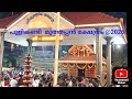 Muthappan ulsvam @2026 perambra (puleekandi)