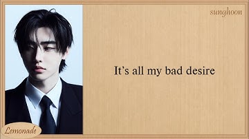 ENHYPEN Bad Desire (With or Without You) Easy Lyrics