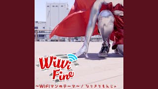 なりきりもんじゃ (カラオケ)