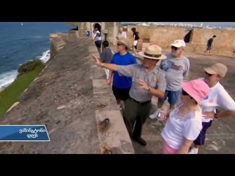 ეროვნული პარკები ამერიკაში