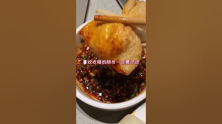海底撈 隱藏 吃法 蛋