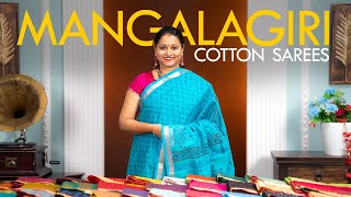 Mangalagiri Cotton Sarees | Prashanti | 14 May 2023 screenshot 5
