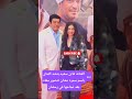الفنانة فاتن سعيد بتشد الفنان باسم سمره عشان تتصور معاه