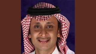 Gabl Aaarfak - Abdul Majeed Abdullah