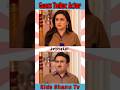Guess The Tmkoc Actor 🤔 | #shorts #tarakmehta #jethalal #tmkoc #quiz #ytshorts #viralshorts #funny