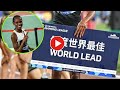 Peruth Chemutai STUNS the World with Incredible 3000m Steeplechase Victory at Diamond League 2026