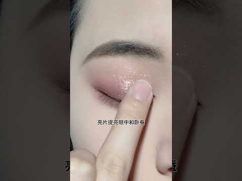 금손이 알려주는 눈이 10배 이뻐보이는 아이메이크업#makeup #eyemakeup #shorts #beauty