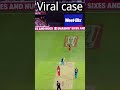 Viral cricket match #viralvideo #viral #love #challengevideo