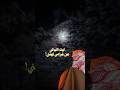 خالد عبدالرحمن ليت الليالي عن غرامي نهتني خالد عبدالرحمن ليت الليالي عن غرامي نهتني
