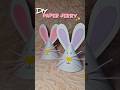 DIY paper jerry 🐁✨️ll#diy #paperart #explore #jerry #tomandjerry #homemadepapercraft #youtubeshorts