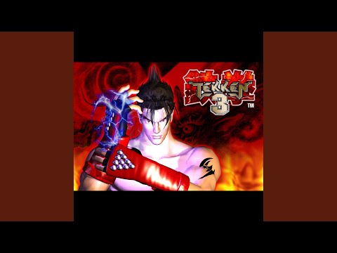 Forest Law PlayStation2 Version