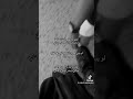 خالي حبيبي خالي اشتركووو لطفااا