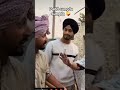 😂 padd sungda sungda Comedy | Punjabi Funny Short 🤣
