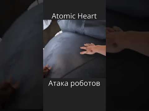Atomic Heart - Атака роботов