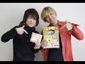 【日刊シティ情報ふくしまWeb】「JAM Project」メンバー、遠藤正明さん・きただにひろしさんからメッセージ