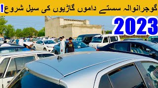 Punjab Car Mandi In Gujranwala Good Condition Used Family Car For Sale In Car Bazar 2023