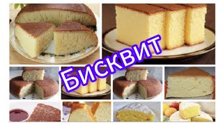 мепази мехӯри 🤤😋