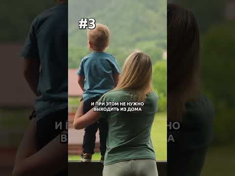 Спорим захочешь терассу в загородном доме, после ЭТОГО видео? #дом #строительство #терасса