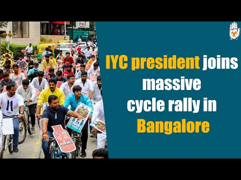 IYC president shri #SrinivasBV ji joins massive cycle rally