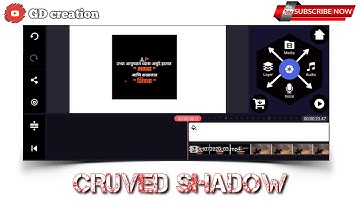 #kinemaster #editing #vedioediting 3D Shadow Effect In Kainmastar | Full Tutorial | #gdcreation