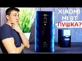 XIAOMI MI 9T ЗАЧЕМ Я ТЕБЯ КУПИЛ? ПЛЮСЫ и МИНУСЫ спустя 2 МЕСЯЦА