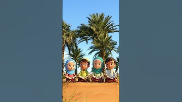حفظ سورة المطففين 5 بأمتع الوسائل