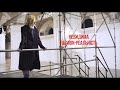 Invisible Fashion Reality - Who and how makes Real Fashion? І Ukrainian Fashion Week