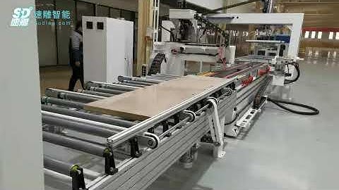 New Product SUDIAO CNC Production Line for Wood Door