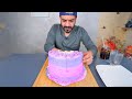 كيكة لذيذة بالكريمة والشوكولاتة Delicious Cake Mukbang Eating Show