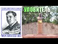 Энерго-потоки Усть-Каменогорска или прогулка по набережной Ульбы 11.07.2023