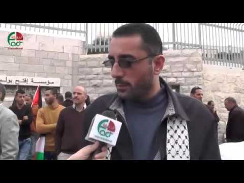 بيت لحم تحي ذكرى استشهاد الزعيم الفلسطيني ياسر عرفات   الحقيقة الدولية