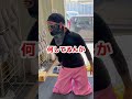 俺もピザ食べたい〜😭‼️