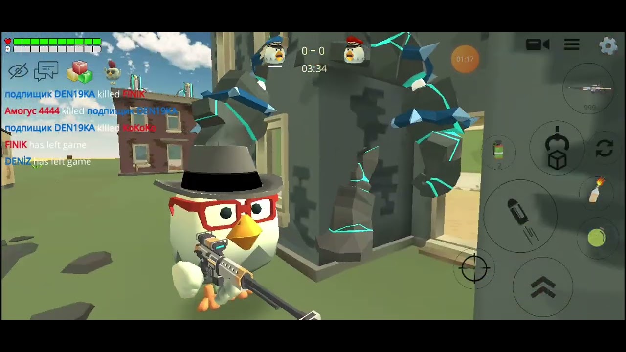 лазерная винтовка чикенган. чикен ган. скины на лазерную винтовку чикен ган. чикенган. лазерная винтовка чикен ган.