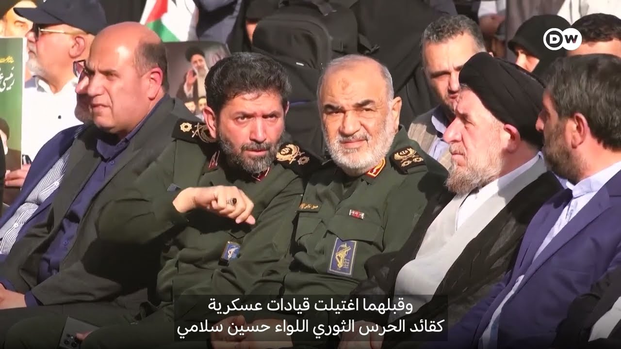 اغتيالات واختراقات: تصعيد إسرائيلي - إيراني يكشف عمق التغلغل الاستخباراتي