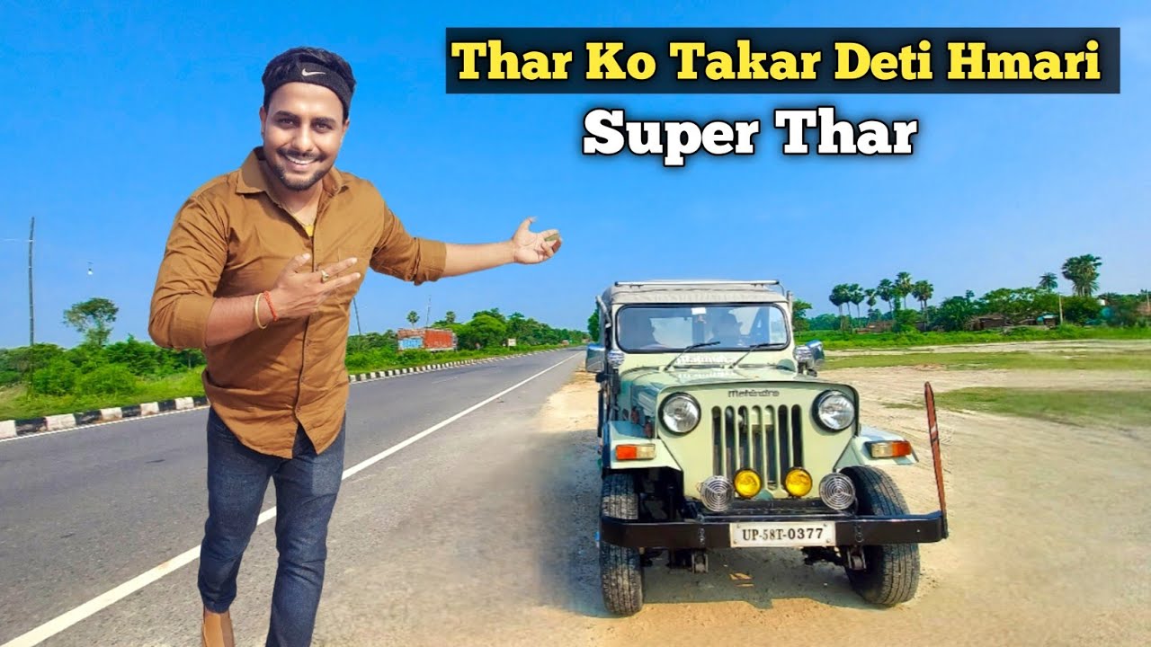 Audi Bmw Bhi Iske Aage Fail || Major Thar In Bihar