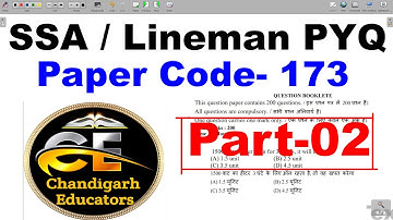 HPSSC [SSA] - Solved Technical Paper [2012] || Paper Code - 173 || Part-02