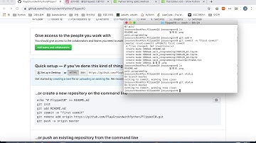 GitHub(깃허브)에 First Commit하기