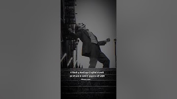 Zindagi status | 2 line poetry | True lines status