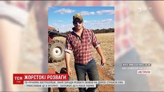В Австралії заарештували чоловіка, який навмисне чавив на своєму позашляховику страусів Ему В Австралії заарештували чоловіка, який навмисне чавив на своєму позашляховику страусів Ему