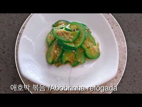 Vídeo: Como Cozinhar Abobrinha Coreana Para O Inverno