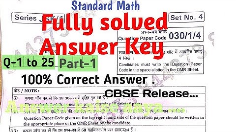 Solution of  Math (standard) Set-4  Code-030/1/4 Term-1 2021 //Answer key  // Class -10 CBSE