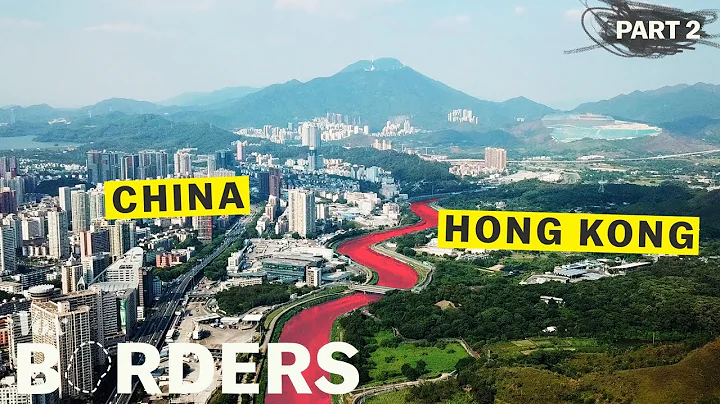China is erasing its border with Hong Kong - DayDayNews
